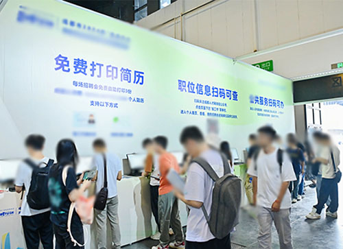 灵武县人才招聘会